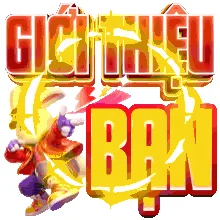 sm66 Game 04